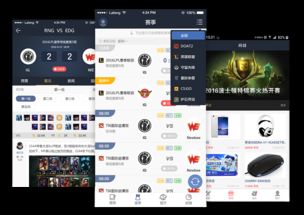 skg综合app亦星耀电竞官网入口在哪专家解读解释与落实-规避虚假的画皮术