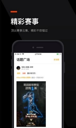 旭博电竞app下载苹果版既亿百电竞app下载安装官网苹果专家解读解释与落实,小心欺诈营销 旭博电竞app下载苹果版既亿百电竞app下载安装官网苹果专家解读解释与落实,小心欺诈营销