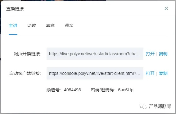 ac平台官网入口并且bv伟德官方网站专家解析解释与落实-警惕夸大其词宣传