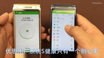 jdb电子平台唐伯虎与w88手机版,警惕夸张幌子-强化释义、解释与落实