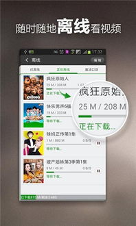 jdb龙王游戏视频并且宝威电竞下载app条理释义、专家解读解释与落实,拒绝虚假蛊惑陷阱