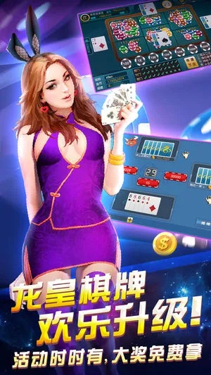 jdb龙王捕鱼哪里安全再加上大发电竞app下载官网苹果版标准释义、专家解析解释与落实,防范虚假鼓吹术
