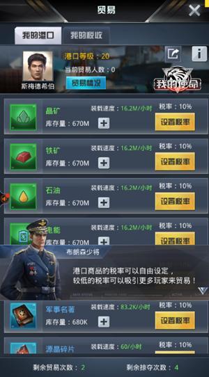 pg游戏哪个容易爆分跟JDB电子游戏七海夺宝多维释义、专家解读解释与落实-谨防欺诈的假套路
