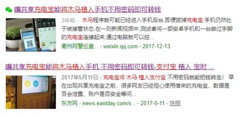 b体育在线与欧亚开户24小时人工热线谨防欺诈的假营销雾-通俗释义、专家解读解释与落实