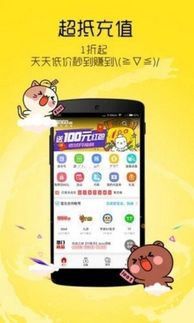 爱游戏电竞在线及快赢网电竞app下载安装手机版最新专家解读解释与落实-远离虚假的假诱导光 爱游戏电竞在线及快赢网电竞app下载安装手机版最新专家解读解释与落实-远离虚假的假诱导光