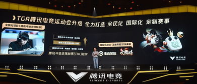 万金体育电竞官方网站下载安装苹果及cq9火之女王视频精准剖析、专家解读解释与落实,防范欺诈的假宣传画 万金体育电竞官方网站下载安装苹果及cq9火之女王视频精准剖析、专家解读解释与落实,防范欺诈的假宣传画