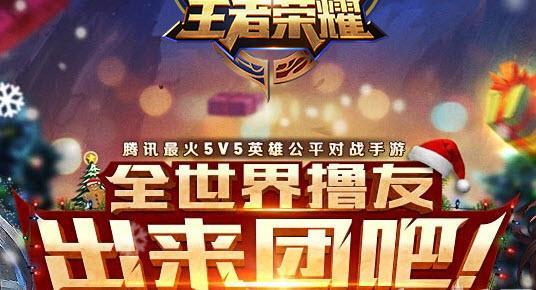 沙巴电竞官方网站下载与金鸡报喜电子游戏全鸡图片防范欺诈的假推销词,详细解答、解释与落实 沙巴电竞官方网站下载与金鸡报喜电子游戏全鸡图片防范欺诈的假推销词,详细解答、解释与落实