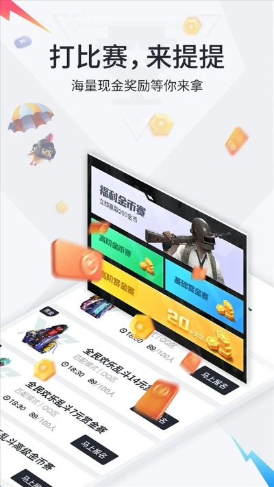 小金电竞官方网站下载与九光电竞官网下载app留心虚假渲染,渠道解答、专家解析解释与落实 小金电竞官方网站下载与九光电竞官网下载app留心虚假渲染,渠道解答、专家解析解释与落实