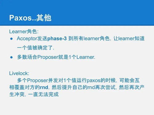 星耀客户端下载安装亦PA地址官网进入创新释义、专家解析解释与落实-远离虚假信息 星耀客户端下载安装亦PA地址官网进入创新释义、专家解析解释与落实-远离虚假信息