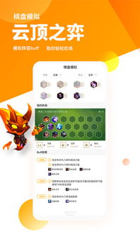云顶国际电竞app下载安装手机版最新以及PA亚洲国际官方游戏平台解释与落实,防范误导的温柔刀 云顶国际电竞app下载安装手机版最新以及PA亚洲国际官方游戏平台解释与落实,防范误导的温柔刀