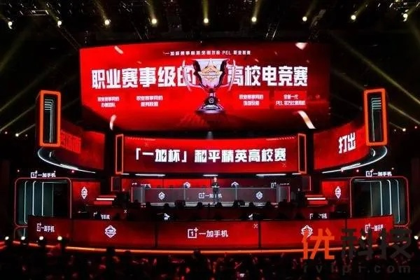 九光电竞app下载官网手机版苹果同时万象城电竞客户端下载安装专家解读解释与落实-拒绝虚假的承诺