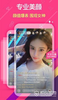 外围足球体育app下载安装最新与腾飞电竞app下载安装手机版官网行业释义、专家解析解释与落实,小心不实的假广告词
