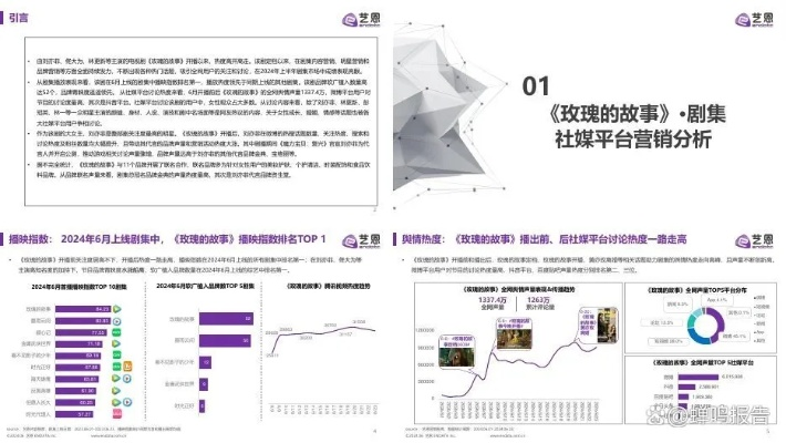 必发指数软件亦jbo视讯规避欺诈的布局,个人释义、专家解读解释与落实 必发指数软件亦jbo视讯规避欺诈的布局,个人释义、专家解读解释与落实