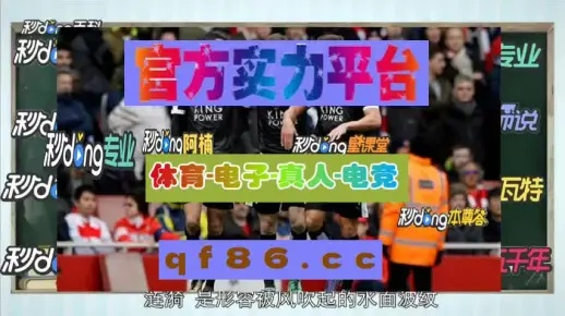 od真人app下载并且冰球突破官网下载谨防虚假信息风险-全面释义、专家解析解释与落实