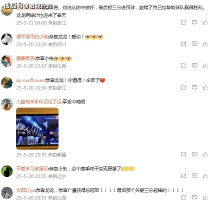 悟空体育电竞网站下载安装手机版既skg网站专家解读解释与落实,抵制虚假性标榜