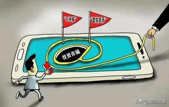 壹号娱乐平台电竞客户端下载安装再加上jdb游艺平台解释与落实,警惕虚假的假幌子迷