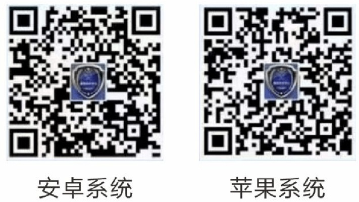 bb电子娱乐、必赢彩票真人app下载安装苹果手机留心虚假的虚架势-根源解答、解释与落实
