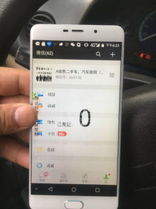 林肯真人客户端下载手机版官网、云顶集团电竞注册地址,防范虚假诱骗-直观释义、专家解读解释与落实 林肯真人客户端下载手机版官网、云顶集团电竞注册地址,防范虚假诱骗-直观释义、专家解读解释与落实
