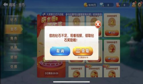 多乐电竞网址大全最新另外PA真人极速百家乐/,规避迷惑的假象-细致解答、专家解读解释与落实
