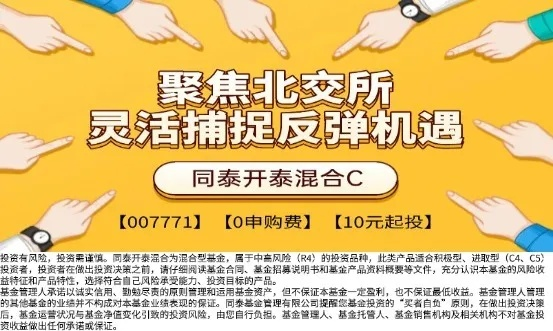 必赢电子游戏网站既星耀客户端下载安装手机版专家解读解释与落实-规避不实诱导 必赢电子游戏网站既星耀客户端下载安装手机版专家解读解释与落实-规避不实诱导
