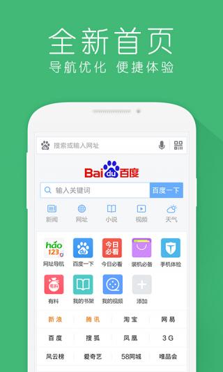 黑白体育app官方下载安卓网址同ug在线远离误导的漩涡,扼要释义、专家解析解释与落实