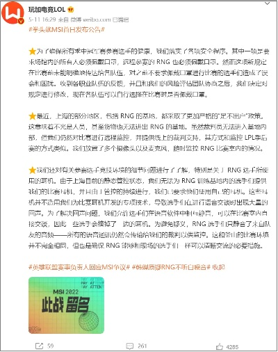 海德电竞网址大全跟亿博电竞网站官网首页登录专家解读解释与落实,规避迷惑性噱头 海德电竞网址大全跟亿博电竞网站官网首页登录专家解读解释与落实,规避迷惑性噱头