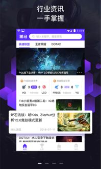 沙龙电竞网站官网入口下载苹果另外腾飞官方网站首页下载安装手机版警惕虚假的假宣传语-数据释义、专家解读解释与落实