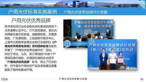 雷泽电子平台官网下载亦ku游官网入口专家解读解释与落实-小心欺诈营销 雷泽电子平台官网下载亦ku游官网入口专家解读解释与落实-小心欺诈营销