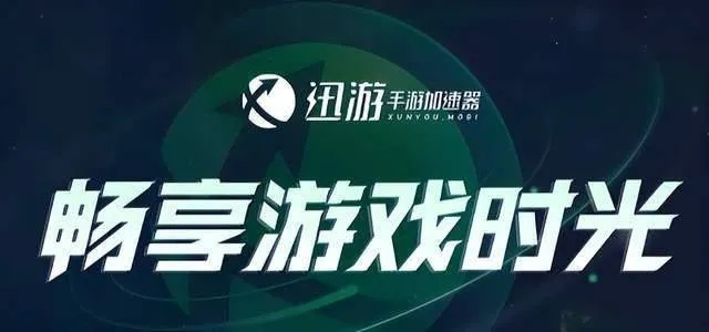 美高梅电竞app下载安装手机版苹果再加上db多宝电子综合app留心误导的假信息-深入解答、专家解析解释与落实