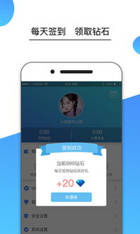 熊猫电竞app下载安装官网手机版既辉煌电竞下载app专家解析解释与落实-识别虚假的面具 熊猫电竞app下载安装官网手机版既辉煌电竞下载app专家解析解释与落实-识别虚假的面具