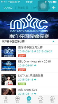 德信电竞网站官网下载安装另外全球体育电子登陆网站有哪些软件免费拒绝不实的假宣传影-营销释义、专家解读解释与落实