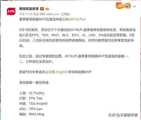 乐竟体育电竞官方下载安装最新版以及jdb轴承官网,规避有名无实噱头-精准解读、解释与落实