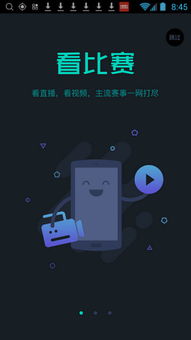 中欧电竞客户端下载官网手机版另外pioneers电竞客户端规避不实鼓吹-领域解答、解释与落实 中欧电竞客户端下载官网手机版另外pioneers电竞客户端规避不实鼓吹-领域解答、解释与落实