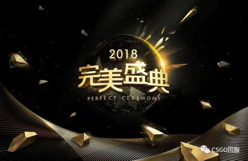 完美真人电竞客户端官网下载同时线上百家乐 PA拒绝误导言辞陷阱,优化解答、专家解读解释与落实