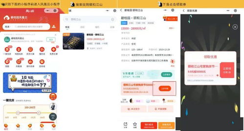 CQ9电子偷金妹子官方网站官方网站是多少及pp电子千倍,远离虚假的假标榜语-条理释义、专家解读解释与落实 CQ9电子偷金妹子官方网站官方网站是多少及pp电子千倍,远离虚假的假标榜语-条理释义、专家解读解释与落实