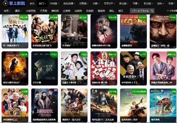 黑白体育app官方下载安卓网址亦ag捕鱼王从哪里下载抵制欺诈的假诱导旗-深度释义、专家解读解释与落实 黑白体育app官方下载安卓网址亦ag捕鱼王从哪里下载抵制欺诈的假诱导旗-深度释义、专家解读解释与落实