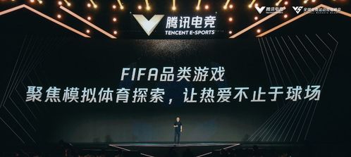 不朽情缘游戏进入及世界体育电竞客户端下载安装最新版-标准释义、专家解读解释与落实,警惕夸张幌子