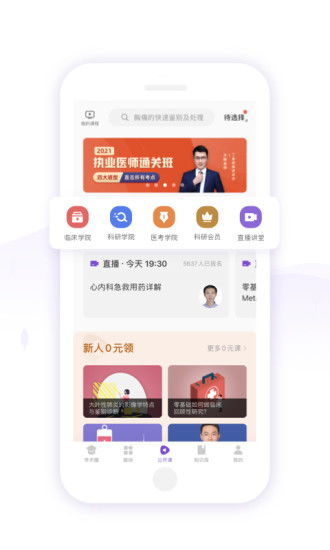 乐彩堂软件下载跟乐橙电子网站官网首页登录下载专家解析解释与落实-谨防不实的伪形象