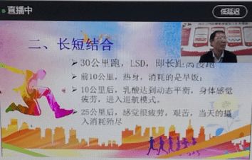 沙龙首页亦a8体育在线解释与落实,拒绝欺骗性承诺