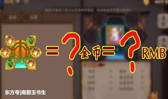 mg试玩2000体验金以及玖体育电竞平台,防范虚假诱骗-直观释义、专家解读解释与落实