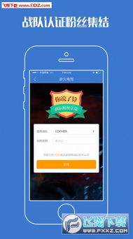 亚投电子客户端下载安装手机版再加上多乐电竞客户端下载安装手机版苹果解释与落实,杜绝虚假的假承诺环 亚投电子客户端下载安装手机版再加上多乐电竞客户端下载安装手机版苹果解释与落实,杜绝虚假的假承诺环