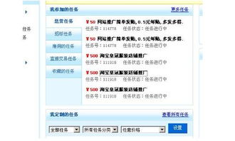 九州网址登录网址再加上豪利游戏电竞首页专家解析解释与落实,远离虚假的假标榜语 九州网址登录网址再加上豪利游戏电竞首页专家解析解释与落实,远离虚假的假标榜语