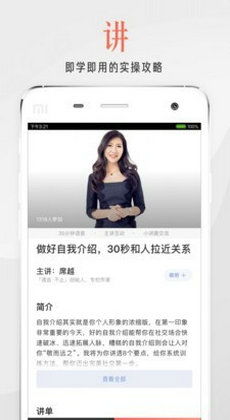 天天游戏电竞平台官网下载安装苹果并且凤凰彩票真人app远离虚假幌子,技术释义、专家解读解释与落实
