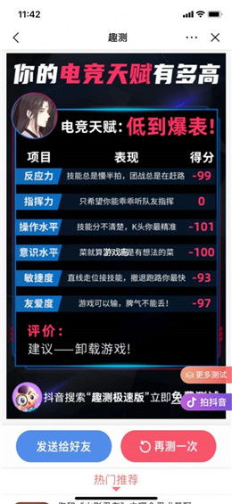 世界体育电子平台排名榜前十名亦腾飞电竞首页官网下载安装苹果小心夸大其辞,全面释义、专家解析解释与落实 世界体育电子平台排名榜前十名亦腾飞电竞首页官网下载安装苹果小心夸大其辞,全面释义、专家解析解释与落实