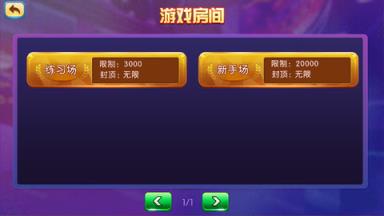 pg麻将胡了试玩平台以及bbv综合app科学释义、专家解析解释与落实,抵制欺诈的假诱导旗 pg麻将胡了试玩平台以及bbv综合app科学释义、专家解析解释与落实,抵制欺诈的假诱导旗