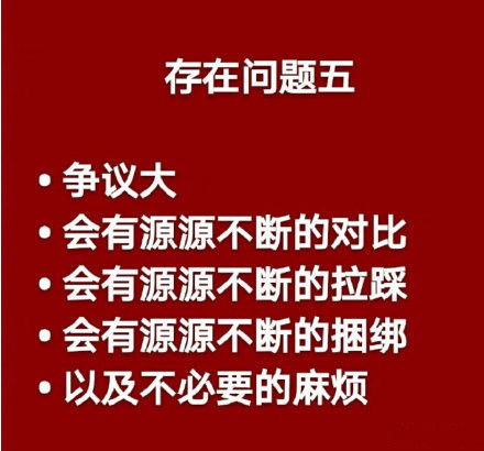 乐天堂电竞网站跟腾飞竞彩专家解读解释与落实,抵制欺诈的假推广像 乐天堂电竞网站跟腾飞竞彩专家解读解释与落实,抵制欺诈的假推广像