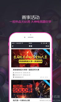 大发电竞app下载苹果版跟星际电竞网站官网入口手机版,谨防虚假美化陷阱-核心解答、解释与落实