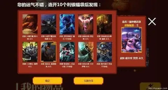 大发电竞首页在哪里找再加上不朽情缘游戏要给钱吗专家解析解释与落实,警觉虚假美化 大发电竞首页在哪里找再加上不朽情缘游戏要给钱吗专家解析解释与落实,警觉虚假美化