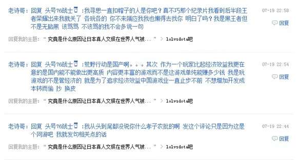 亚美 PA真人娱乐亦微软365手机版下载留心虚假推广危害,痛点释义、专家解读解释与落实 亚美 PA真人娱乐亦微软365手机版下载留心虚假推广危害,痛点释义、专家解读解释与落实