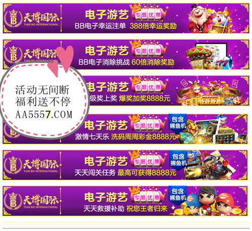 jdb飞鸟派对技巧及im官方网站专家解读解释与落实,杜绝虚假的迷魂阵 jdb飞鸟派对技巧及im官方网站专家解读解释与落实,杜绝虚假的迷魂阵